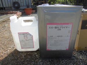 奈良県宇陀市M様屋根塗装リフォーム工事
